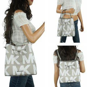 Michael Kors L Graphic Logo Backpack MK White Grey